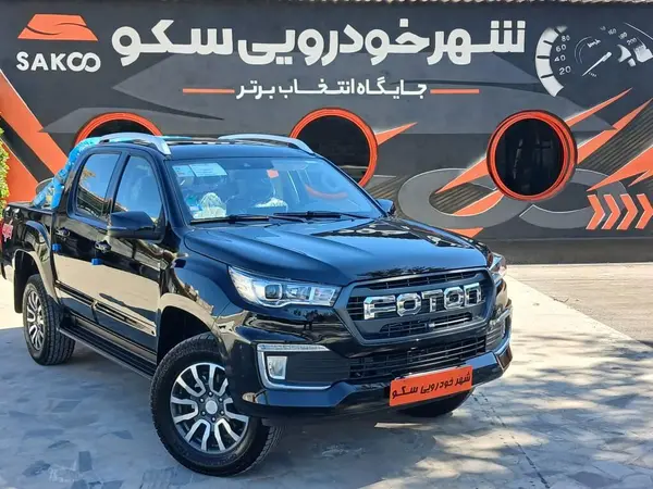 فوتون تونلند G7