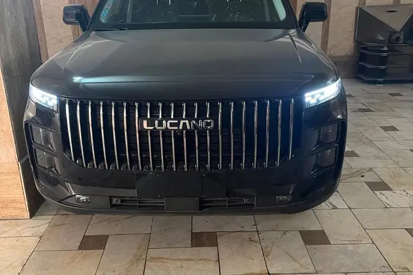 لوکانو L7