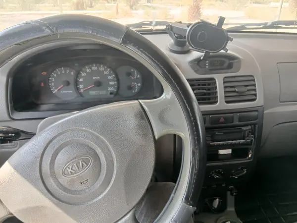 کیا ریو (مونتاژ)