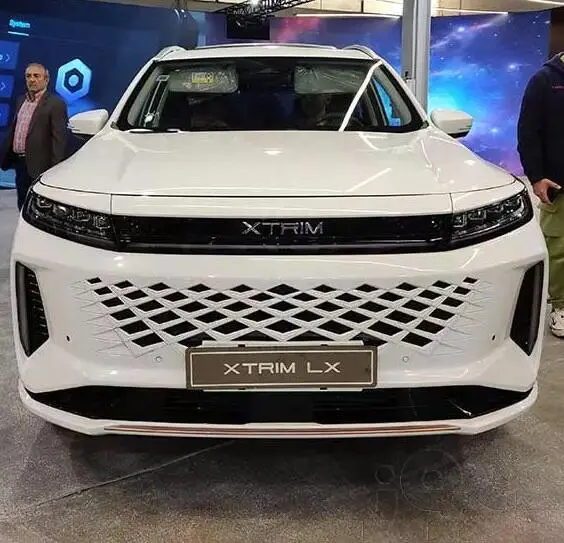 اکستریم LX (SX)
