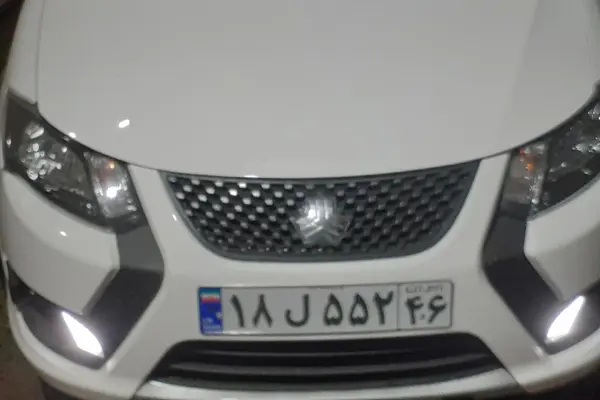 کوییک GX