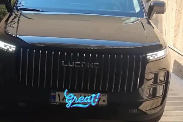 لوکانو L7