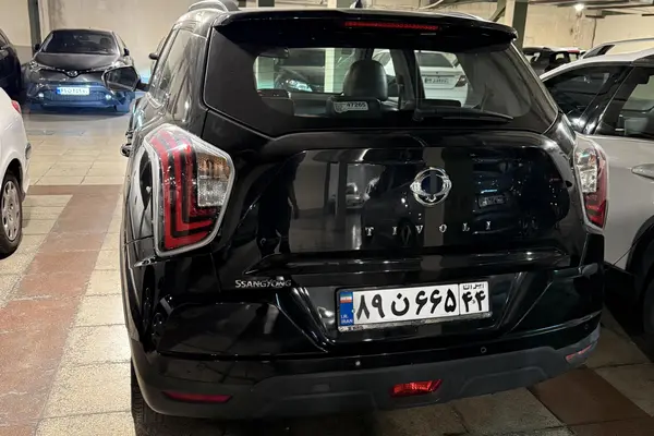 عکس سانگ یانگ تیوولی (مونتاژ)