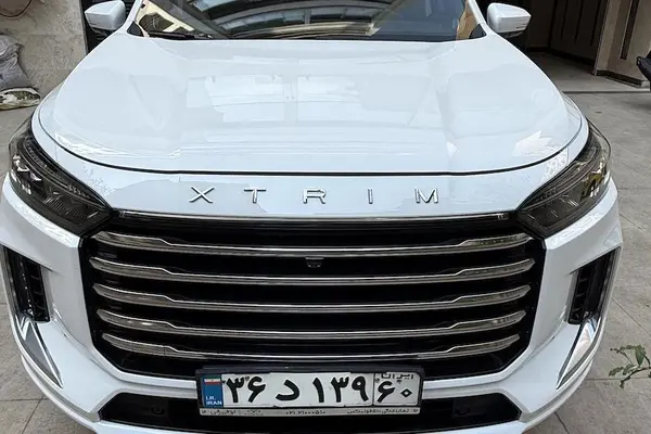 اکستریم VX (QX)