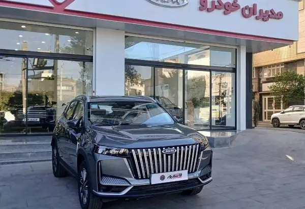 ام وی ام X77