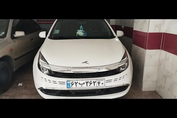 کی ام سی ایگل