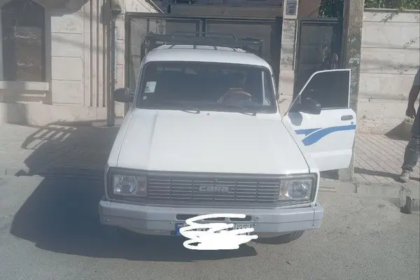 کارا دو کابین
