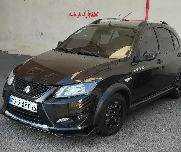 کوییک دنده ای S