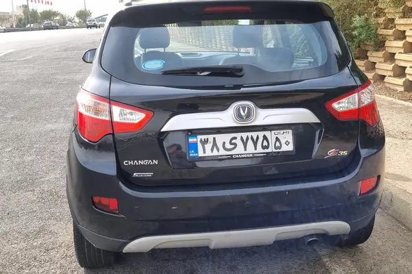 چانگان CS 35 (مونتاژ)