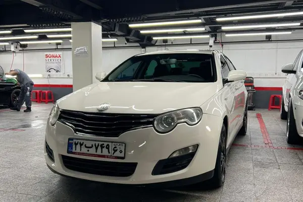 ام جی 550