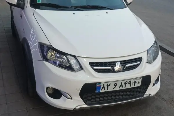 کوییک دنده ای R