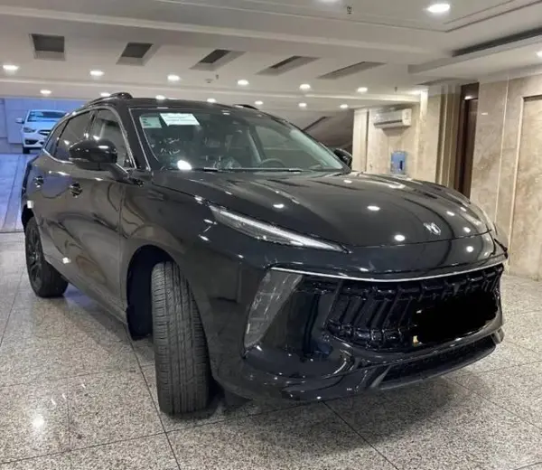 ایما