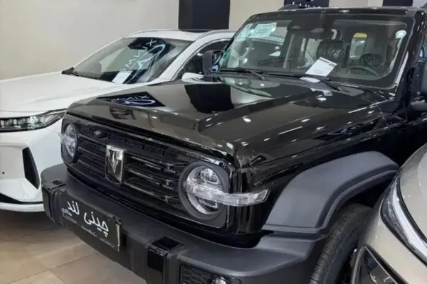 تانک 300