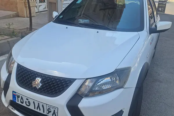 کوییک GX