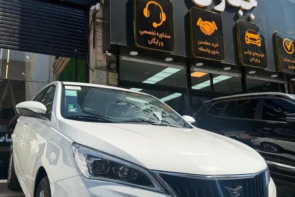 اینوی هیبرید