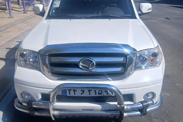 کاپرا 2
