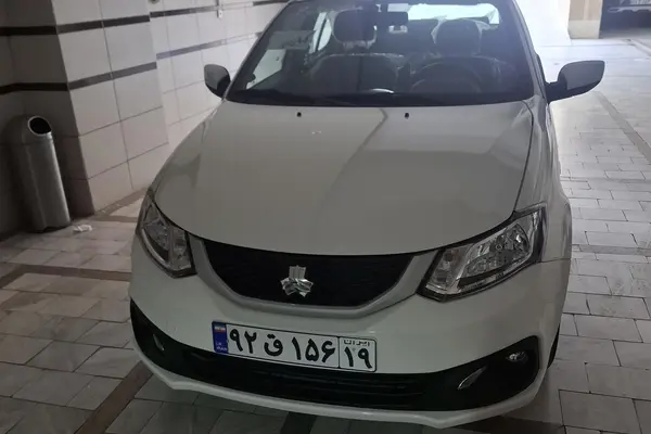 ساینا S
