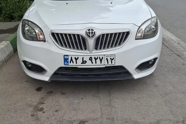 برلیانس H320