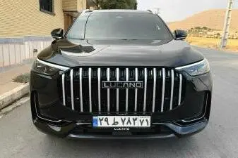 لوکانو L8