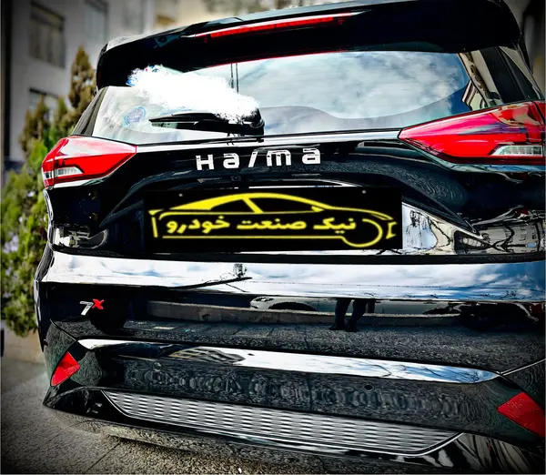 عکس هایما 7X