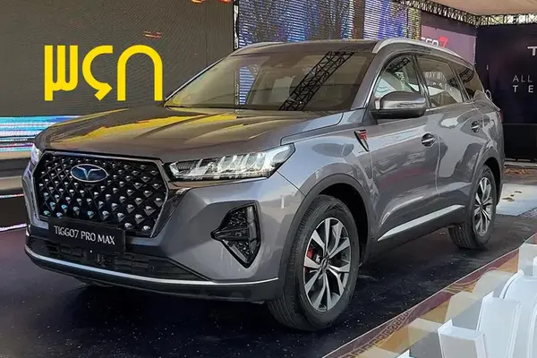 فونیکس تیگو 7 پرو مکس (F7)