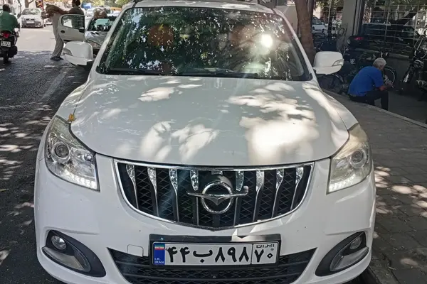 هایما S7