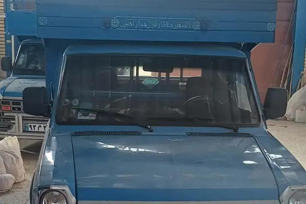 زامیاد وانت نیسان