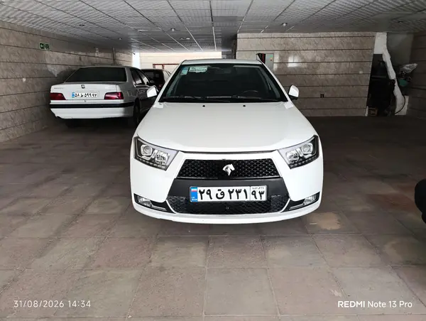 دنا پلاس EF7