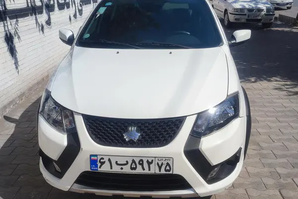 کوییک GX