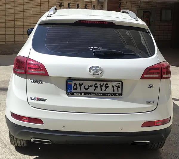 جک S5