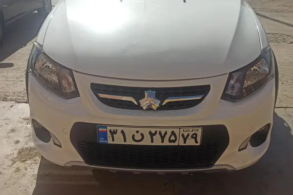 کوییک GX
