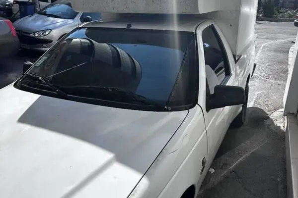 عکس آریسان دوگانه سوز