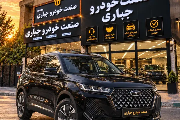 فونیکس تیگو 7 پرو هیبرید (F7)