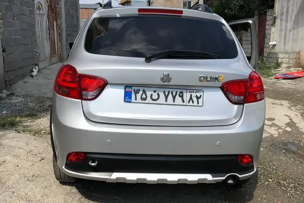 کوییک دنده ای R