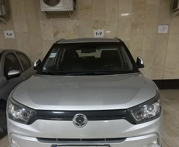 عکس سانگ یانگ تیوولی