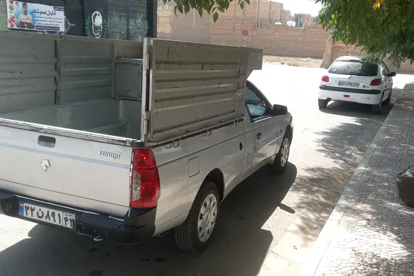عکس آریسان 2