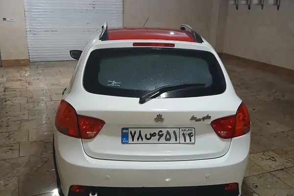 کوییک GXR