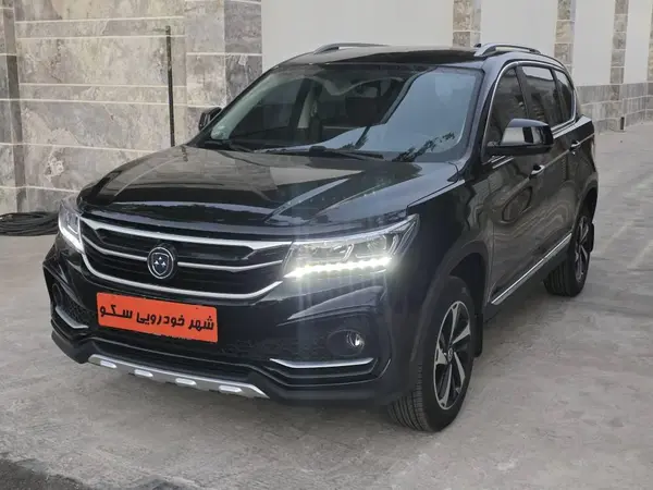 فردا SX5