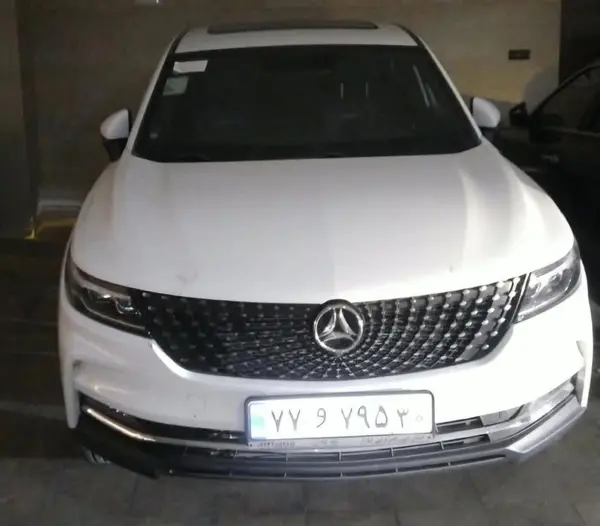 دیگنیتی پرایم