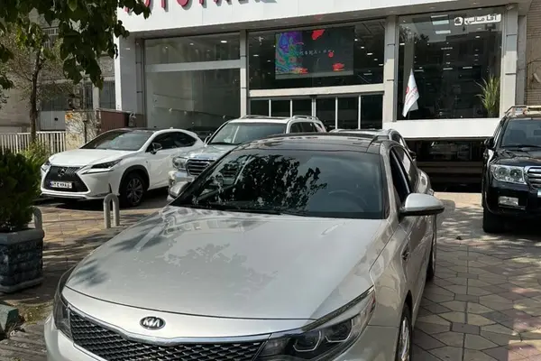 کیا اپتیما