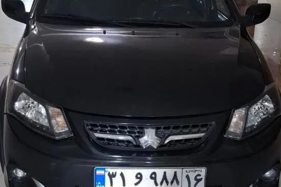 کوییک دنده ای