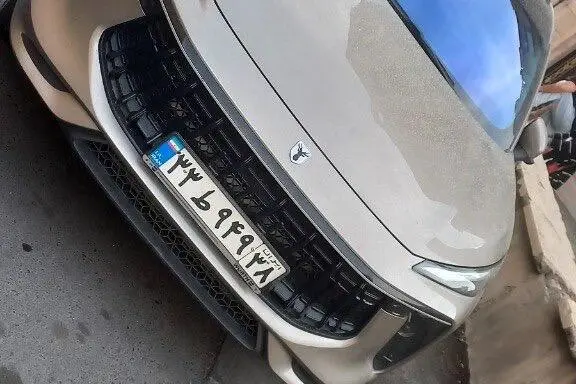 لاماری ایما