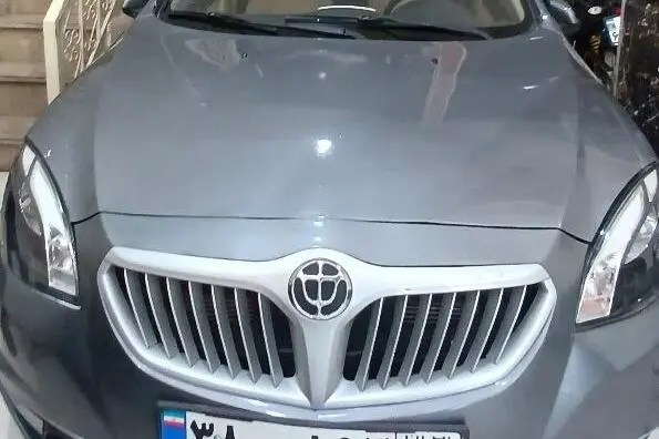برلیانس H320
