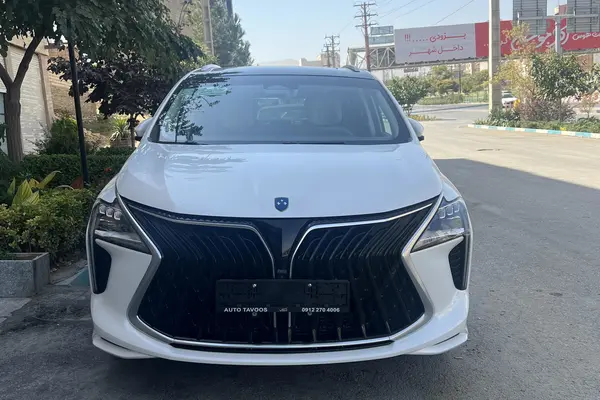 عکس فردا سوبا M4