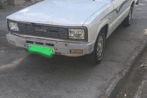 وانت دوکابين