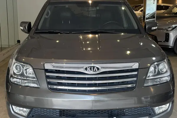 کیا موهاوی