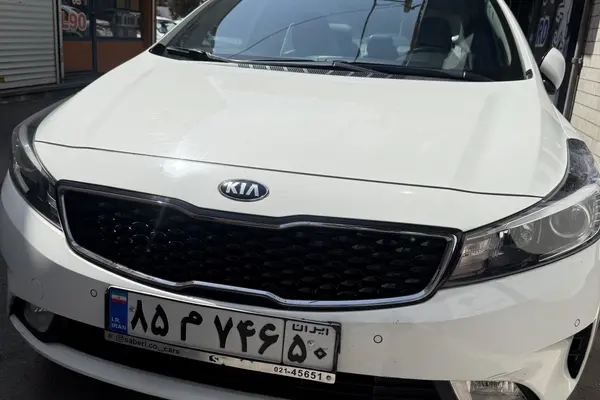 عکس کیا سراتو
