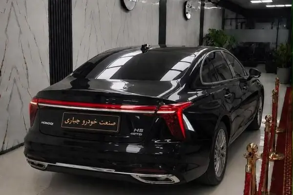 هونگچی H5