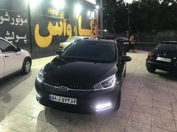 چری آریزو 5T
