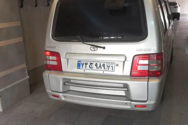 سوئیست ون دلیکا